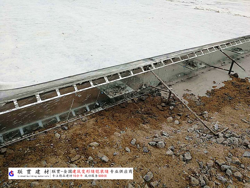 深圳市铠装缝案例
